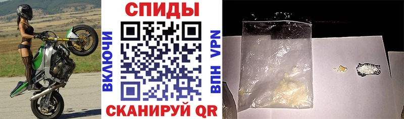 Amphetamine 97%  Купить где  Хилок