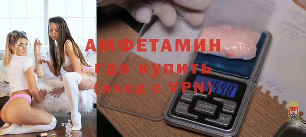 прущий лед Магадан