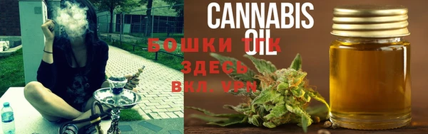 кокаин перу Магас