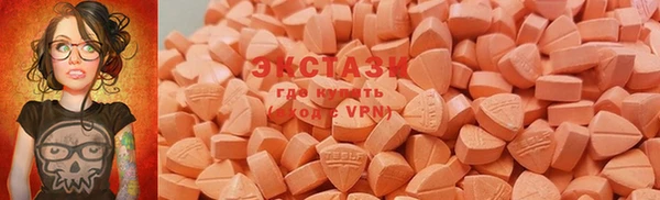 mdpv Майский