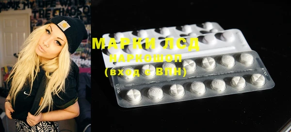 mdpv Майский