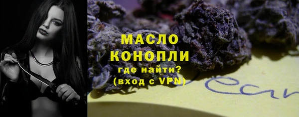 прущий лед Магадан