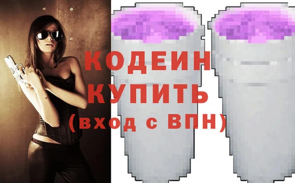 mdpv Майский