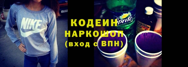 mdpv Майский