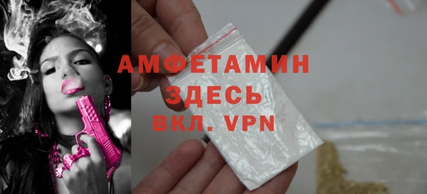 mdpv Майский