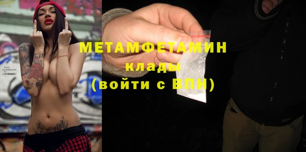 mdpv Майский