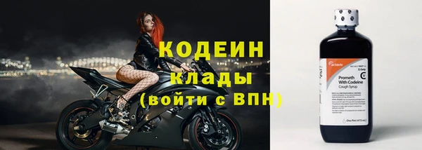 mdpv Майский