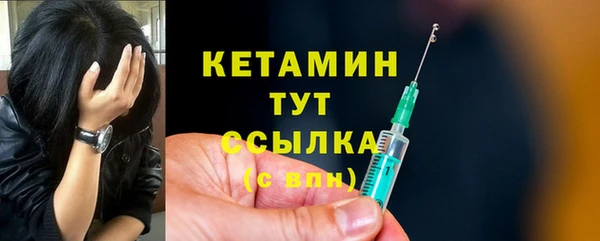 кокаин перу Магас