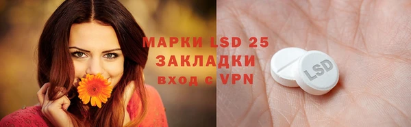 mdpv Майский