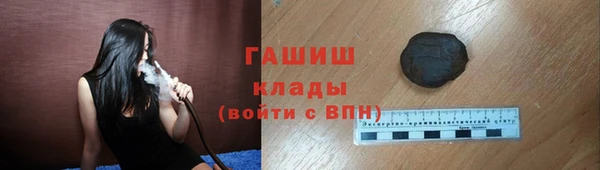 кокаин перу Магас