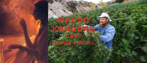 кокаин перу Магас