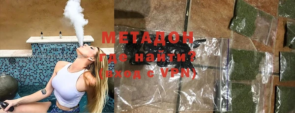 mdpv Майский