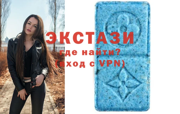 прущий лед Магадан