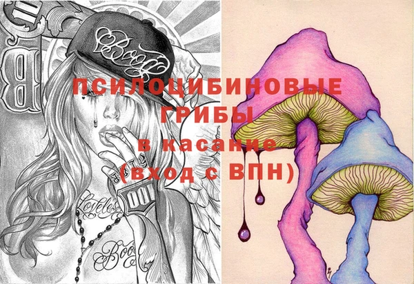 прущий лед Магадан