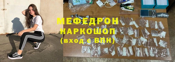 mdpv Майский
