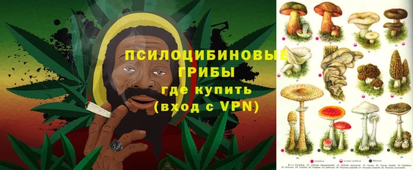 кокаин перу Магас
