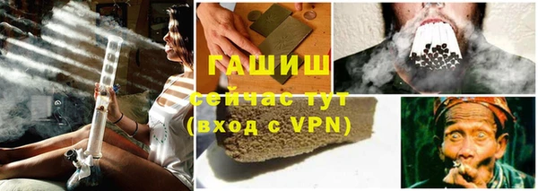 кокаин перу Магас