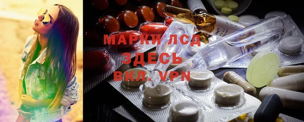 прущий лед Магадан