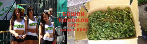 прущий лед Магадан