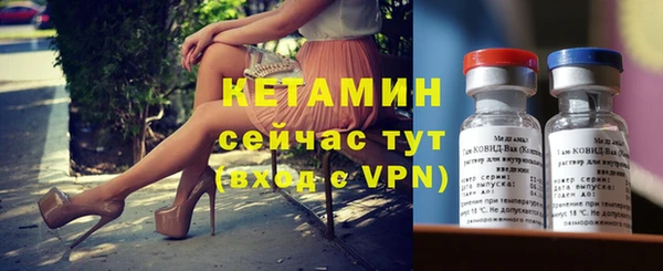 mdpv Майский