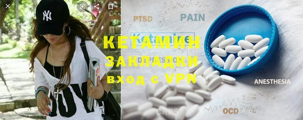 mdpv Майский