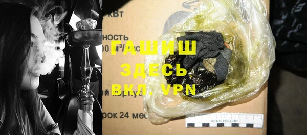 прущий лед Магадан