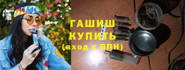 прущий лед Магадан