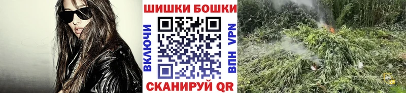 Каннабис ГИДРОПОН  Купить закладки  Хилок 